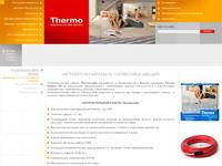 Teplovent.ru   THERMO